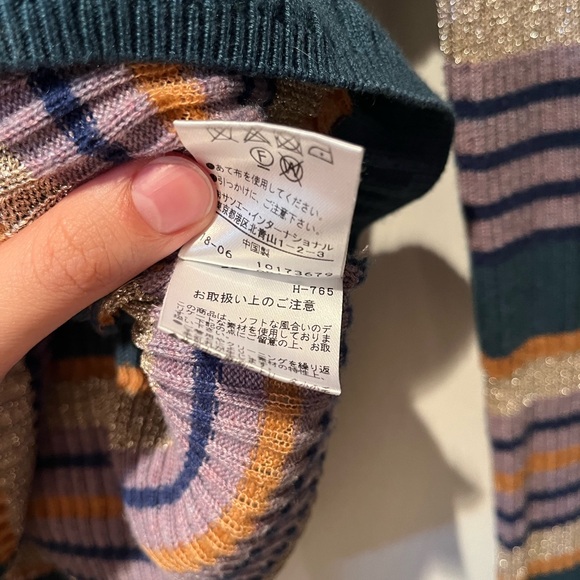 jill stuart cardigan - Picture 3 of 5